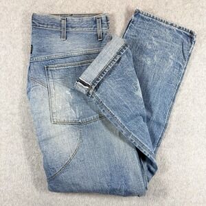 G Star Raw LIMITED EDITION Elwood Japanese Selvedge 14oz Distressed Jeans 36x34